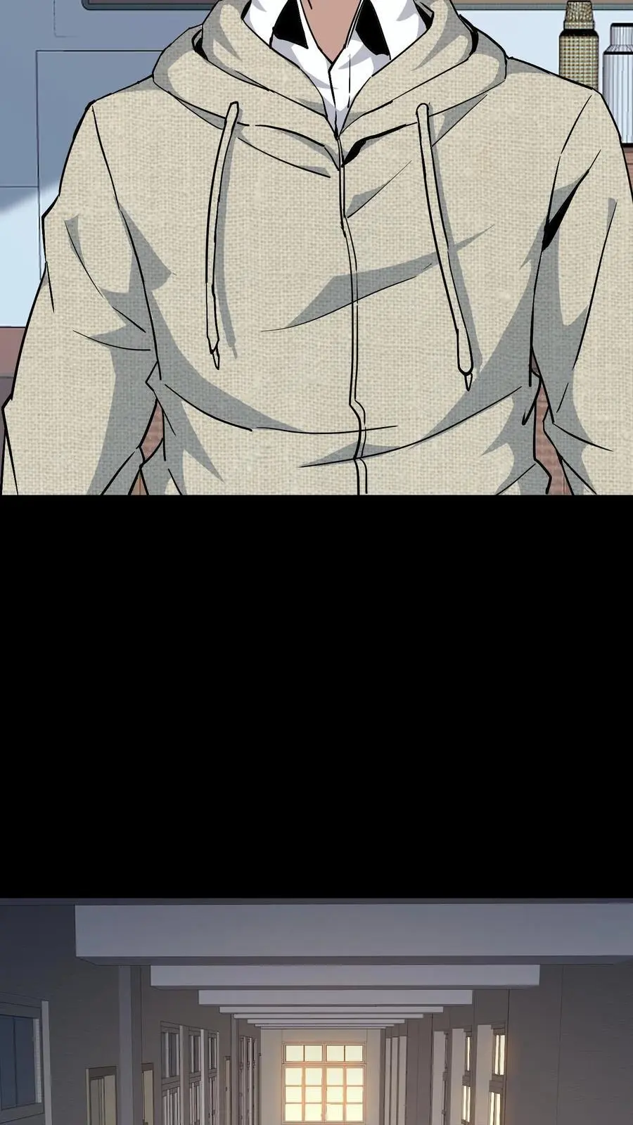 第85话 拆伙21