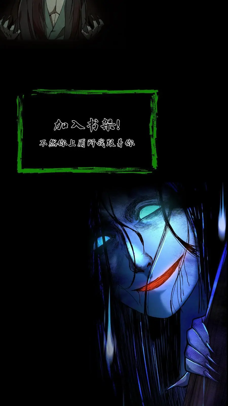 第128话 老人精23