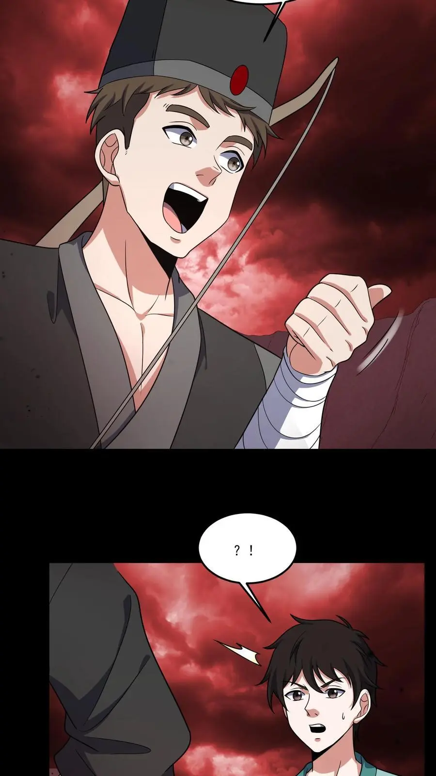 第195话 返回阳间23