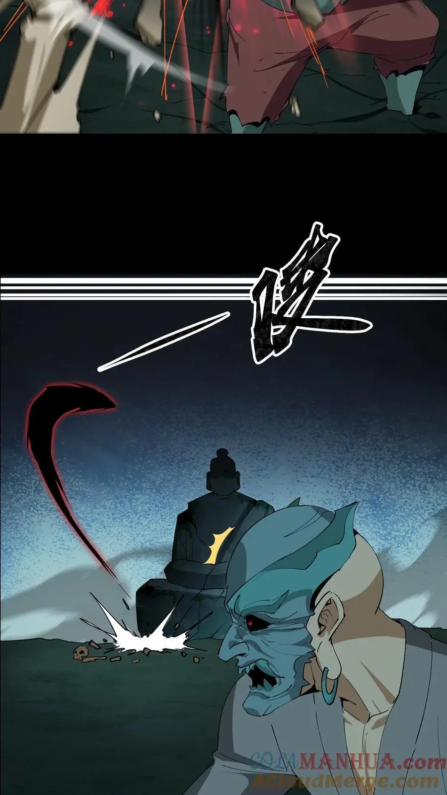 第167话 佛堕16