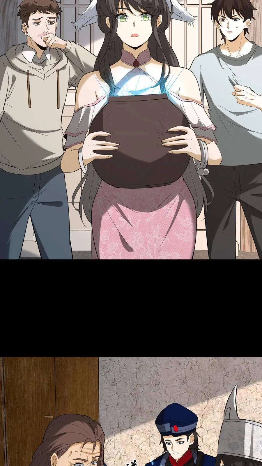第267话10