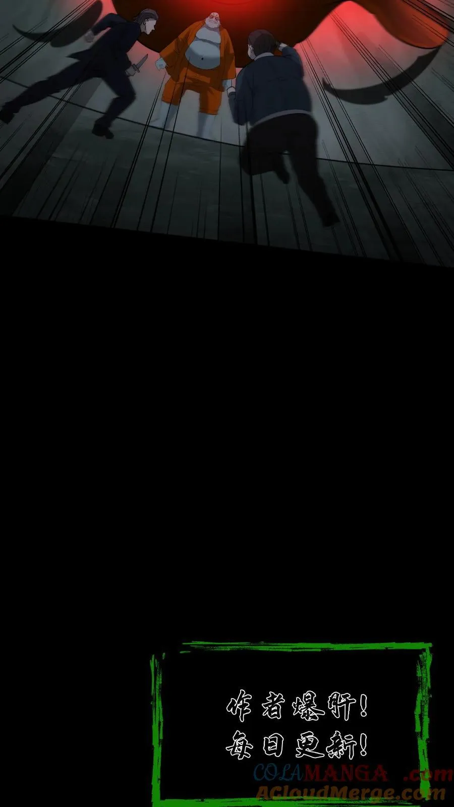 第283话 二选一26
