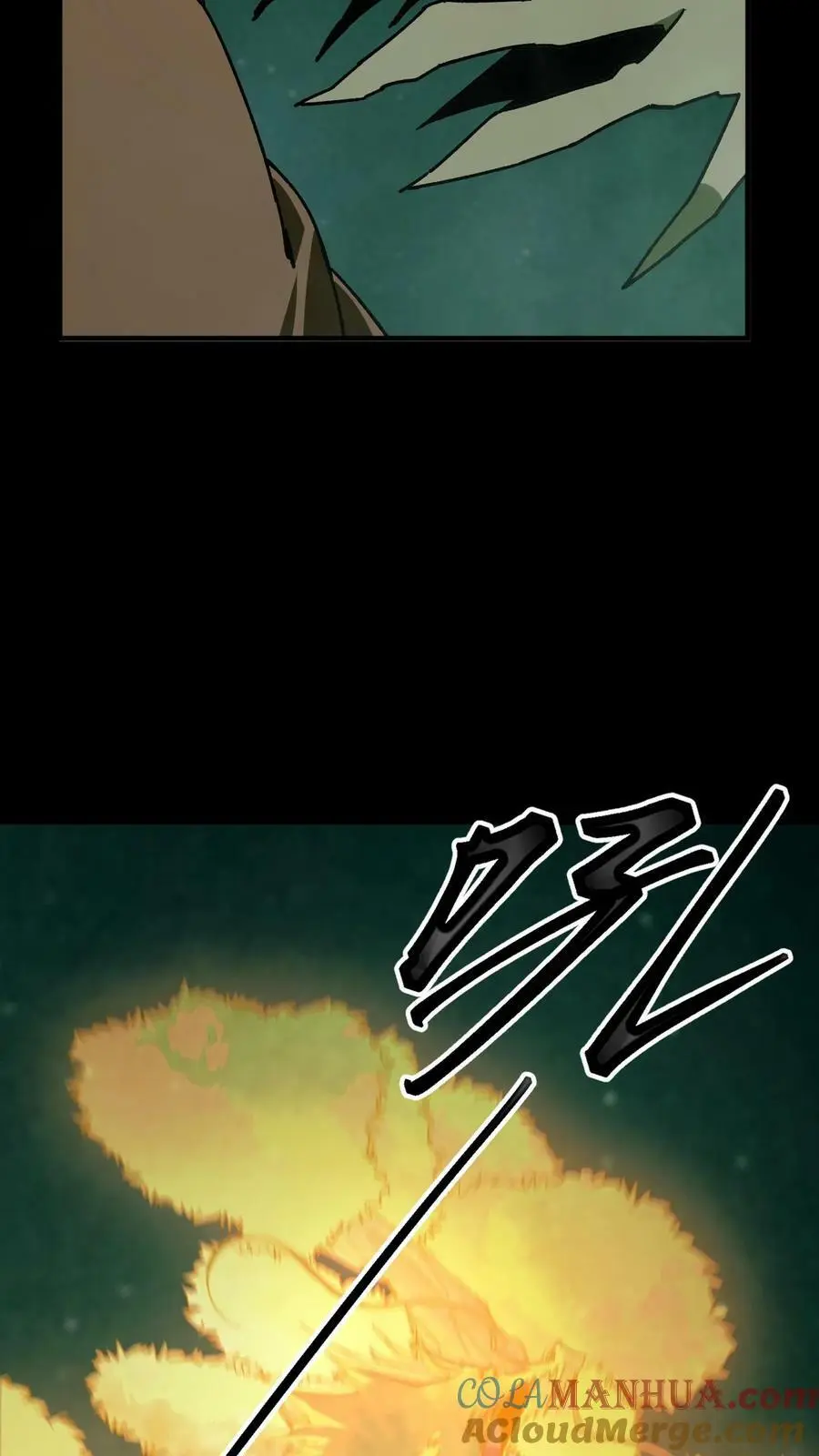 第28话 命悬一线6
