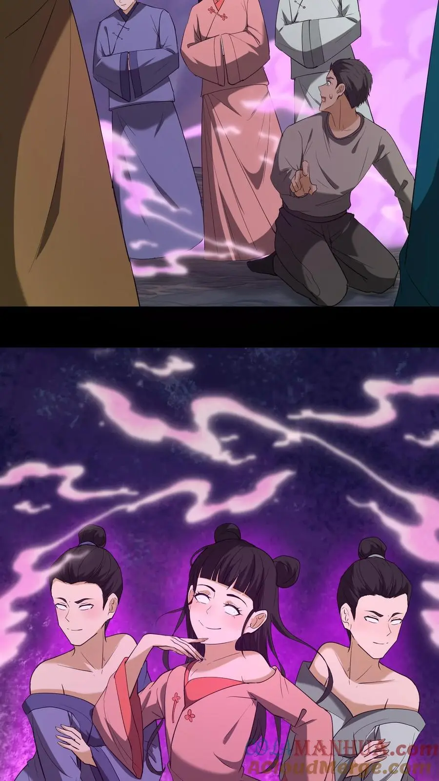 第227话 阴尸虫6