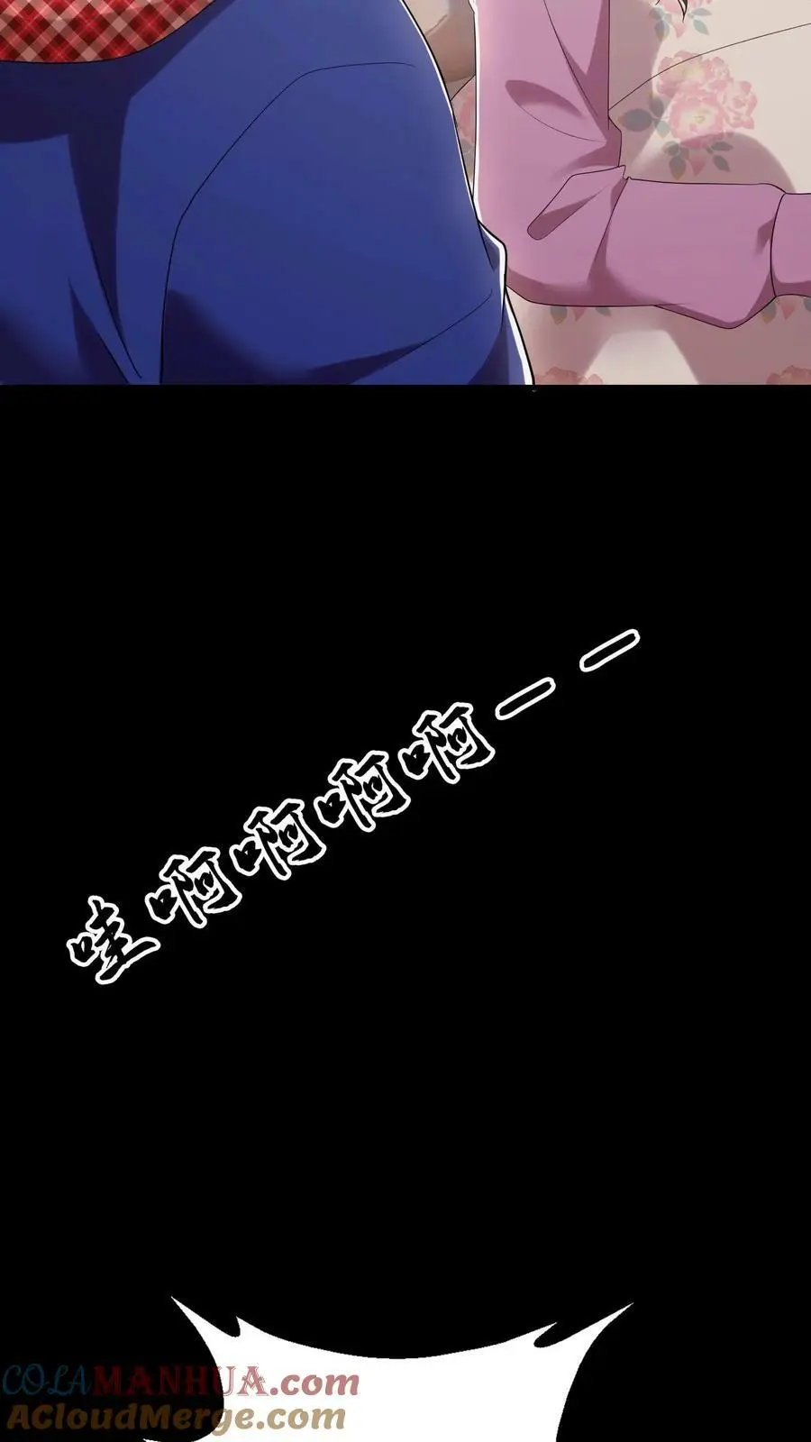 第14话 缘起14