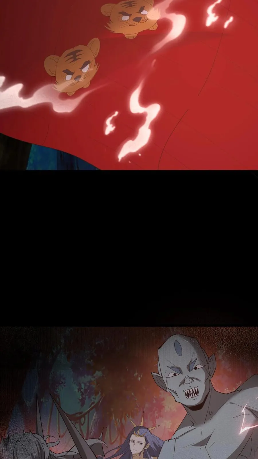 第273话 扒光衣服17