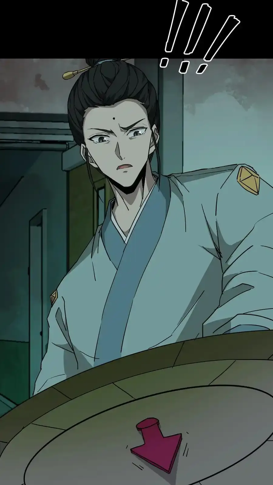 第256话 扑街仔5