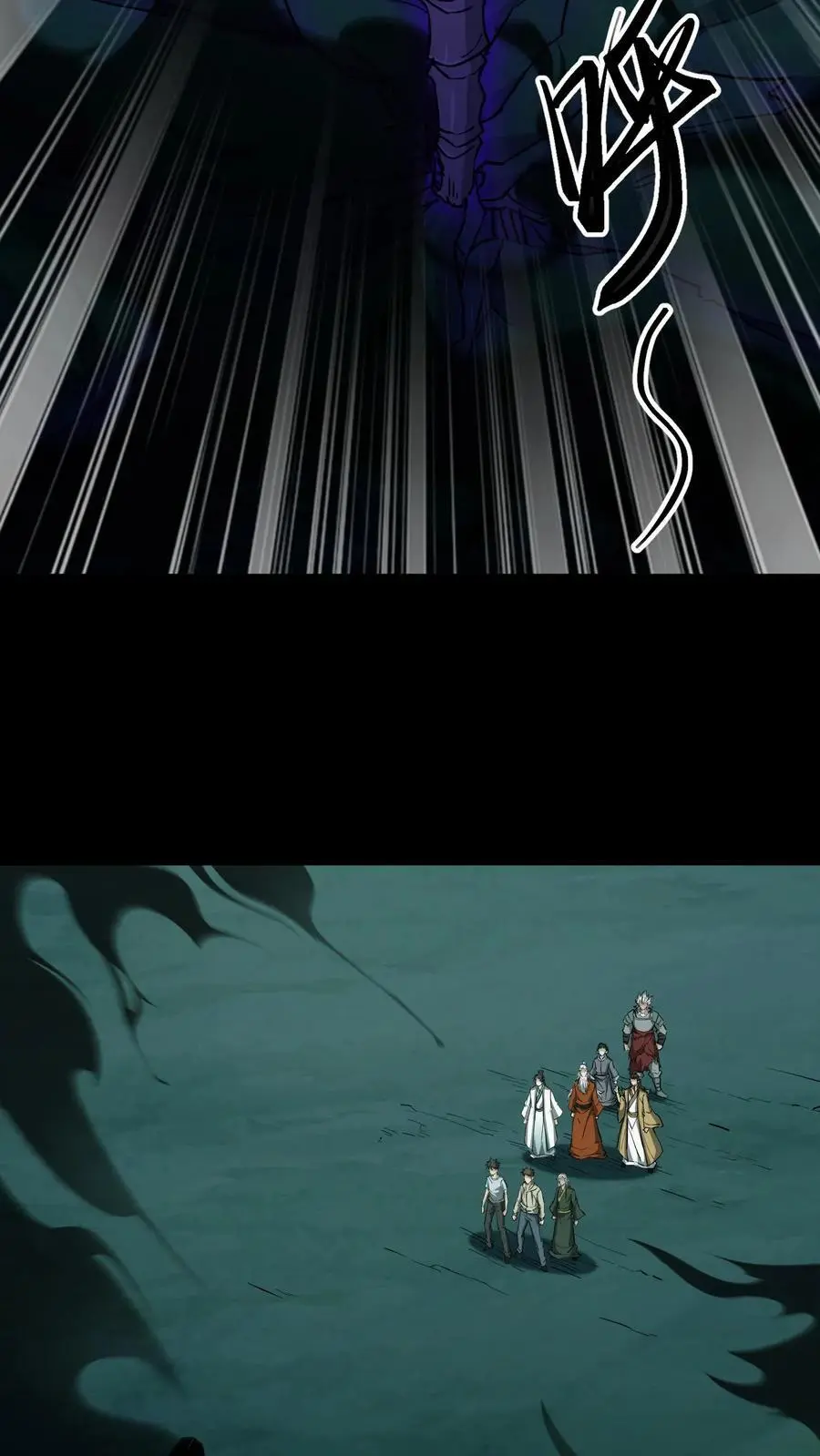 第179话 活吞鬼佛19
