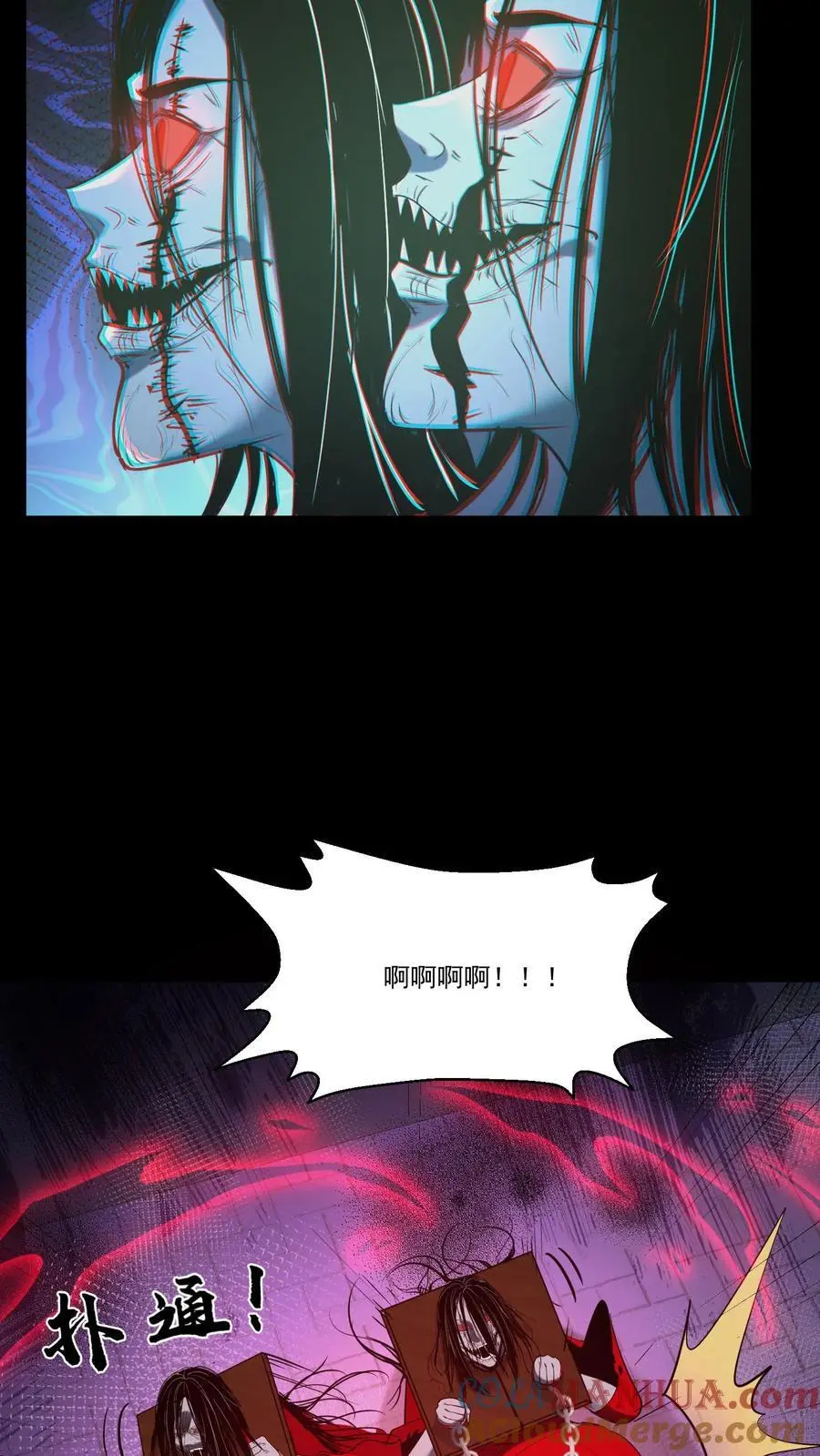 第210话 杀父之仇14