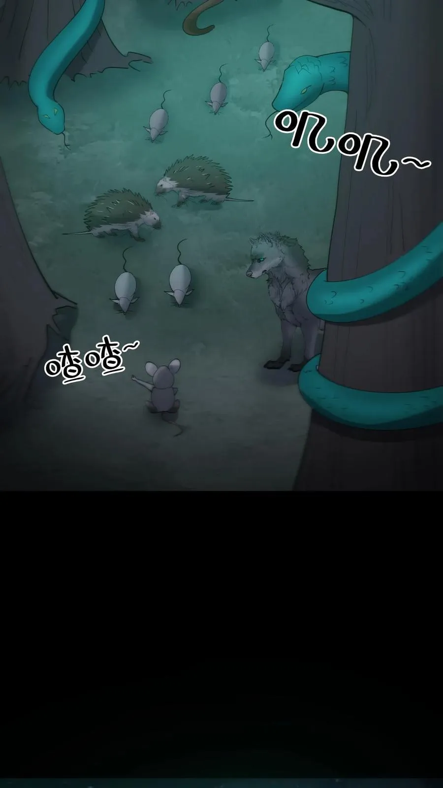 第283话 二选一7