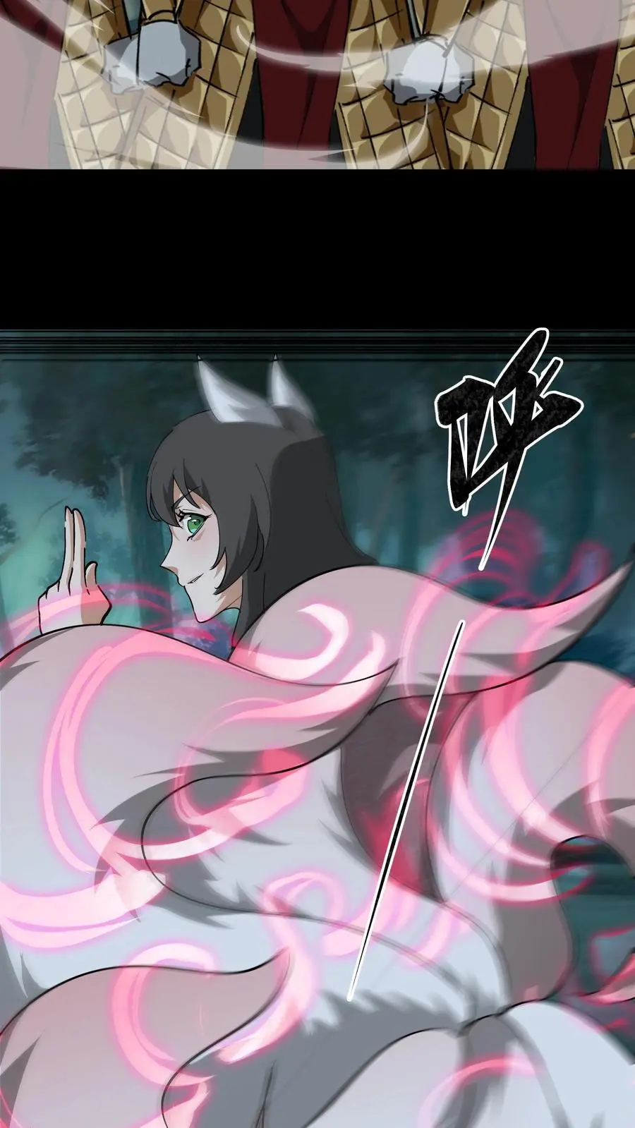 第241话 美救英雄25