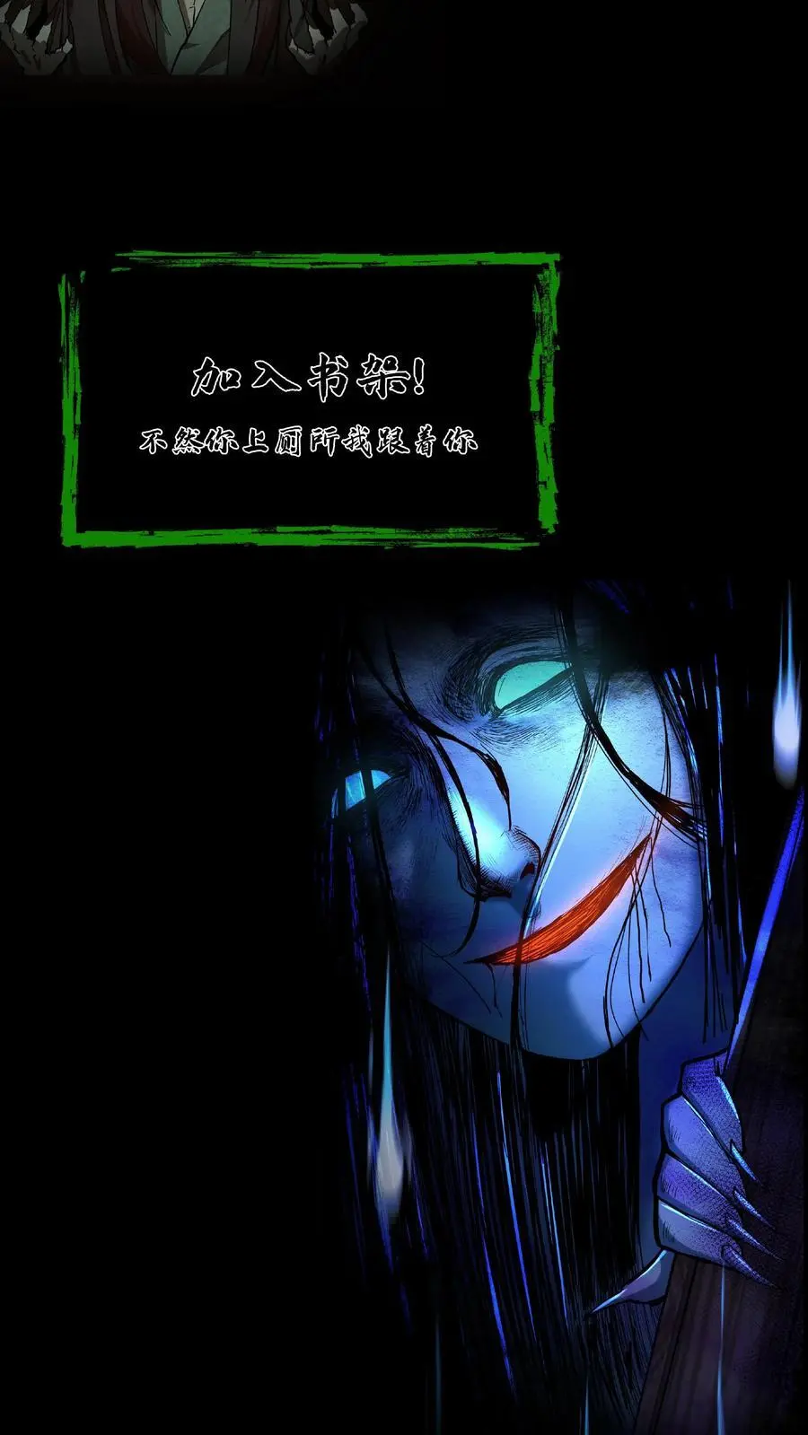 第240话 一场误会25