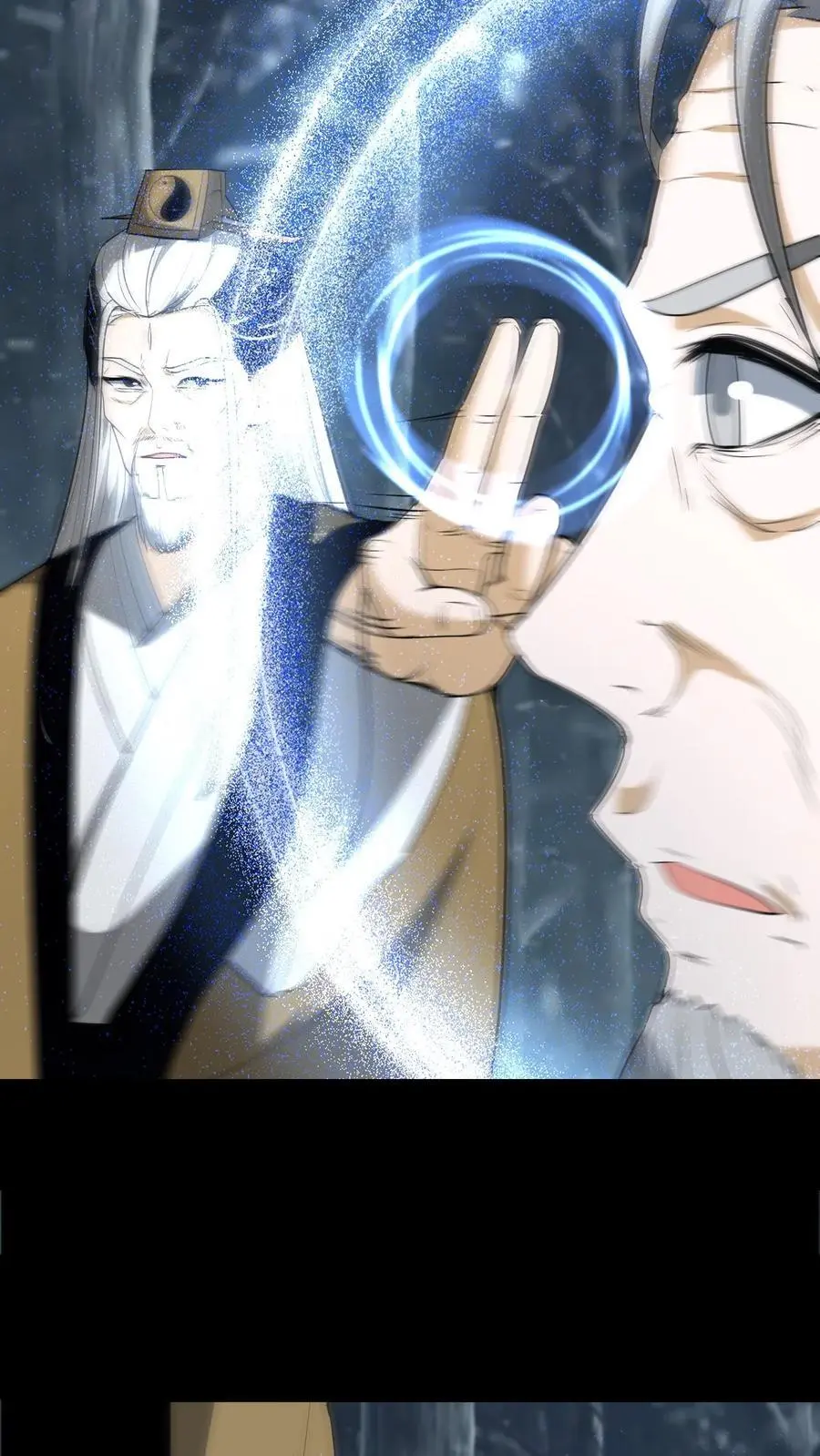 第226话 事了拂衣去7