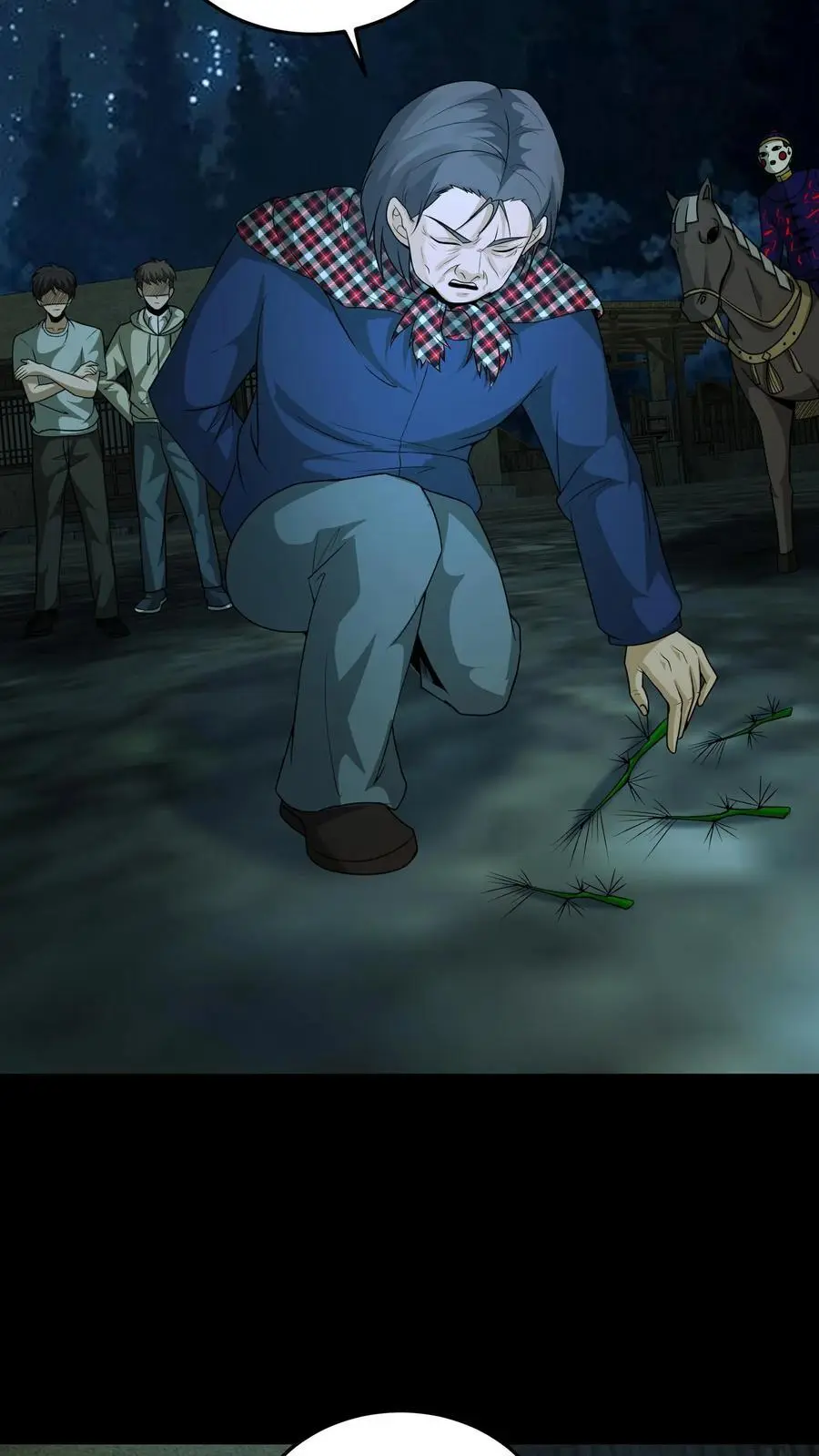 第139话 恶鬼暴走21