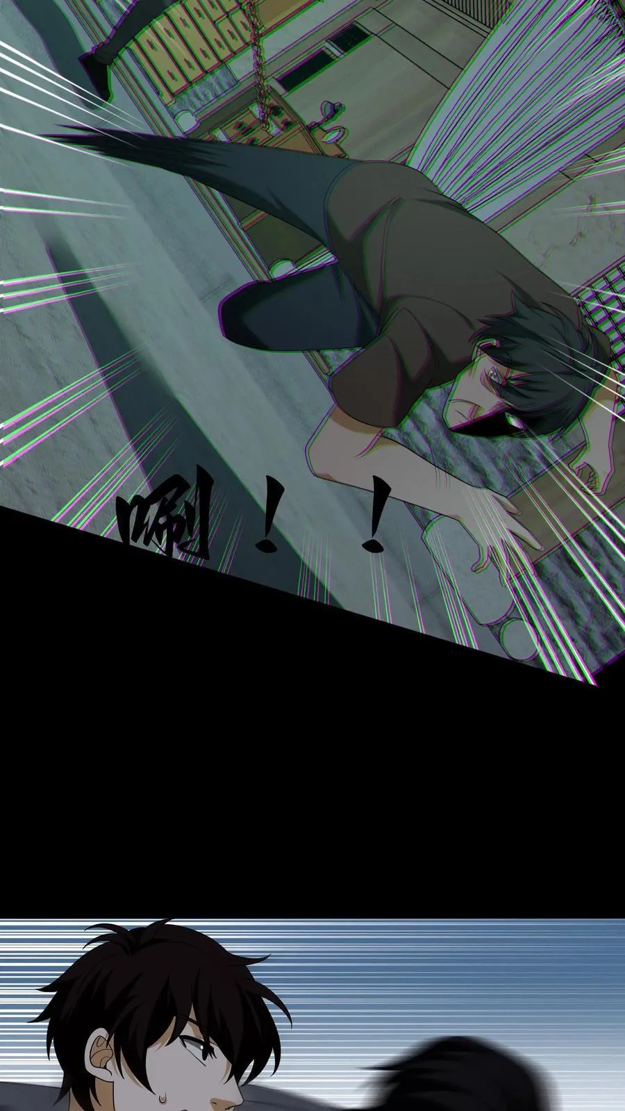 第342话 猫狗换气15