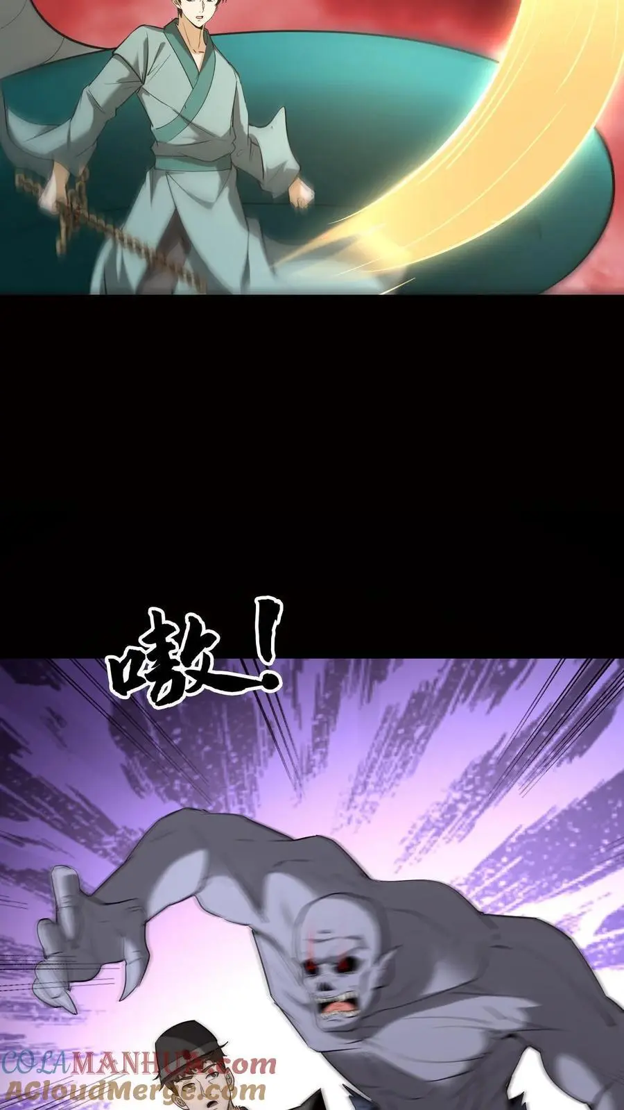 第202话 危在旦夕的华九难20