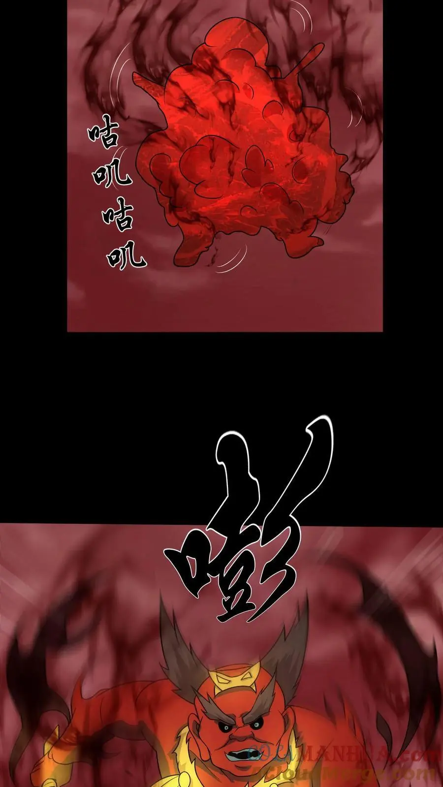 第198话 混战18