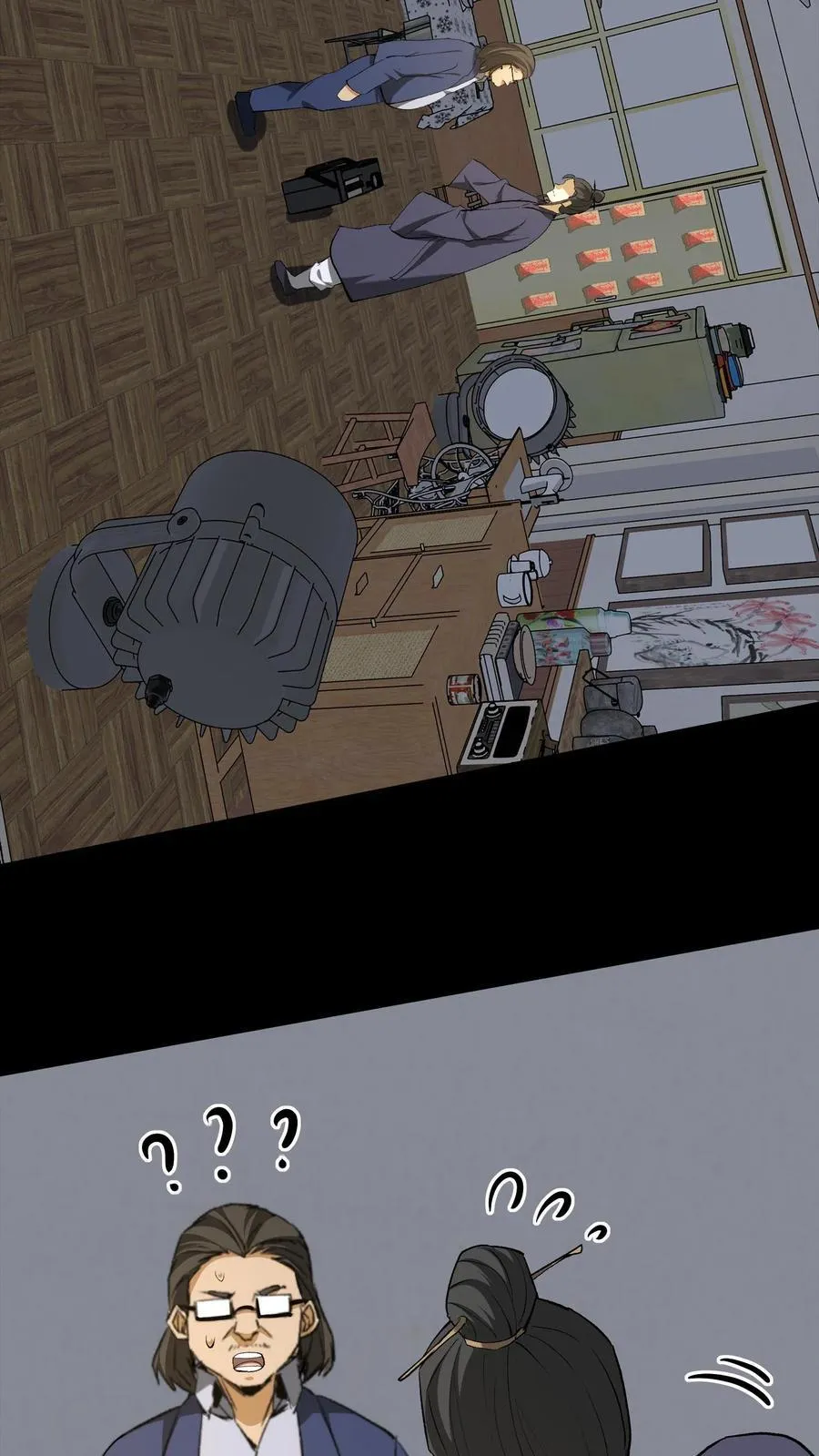 第309话 乌龙5