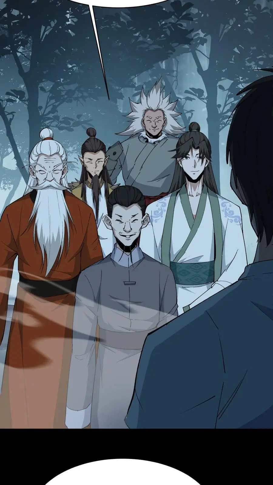 第180话 黄家仙的小心思21