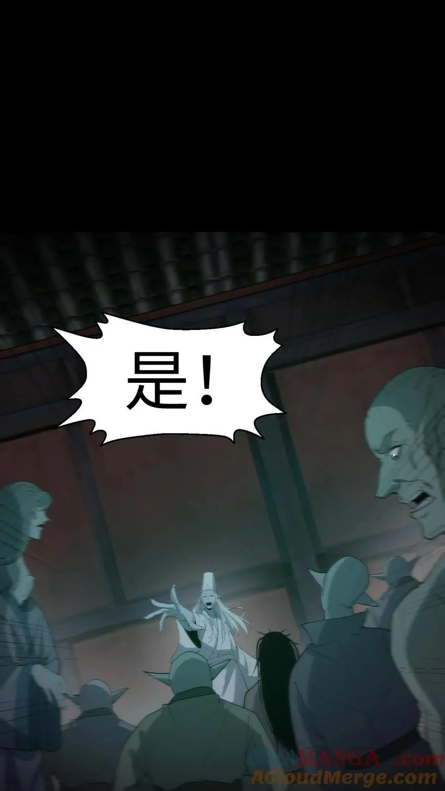 第283话 二选一4