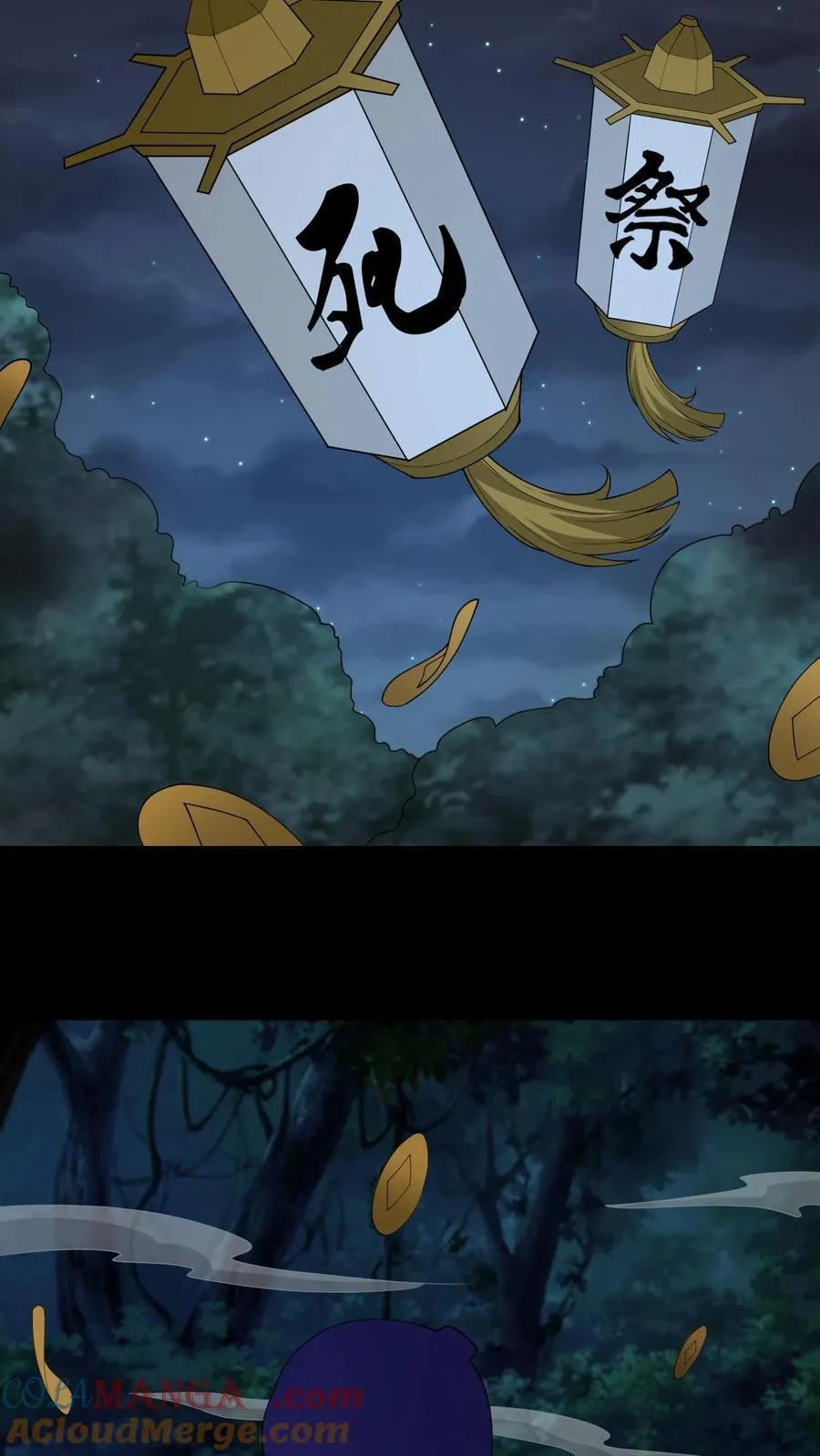 第334话 鬼出殡6