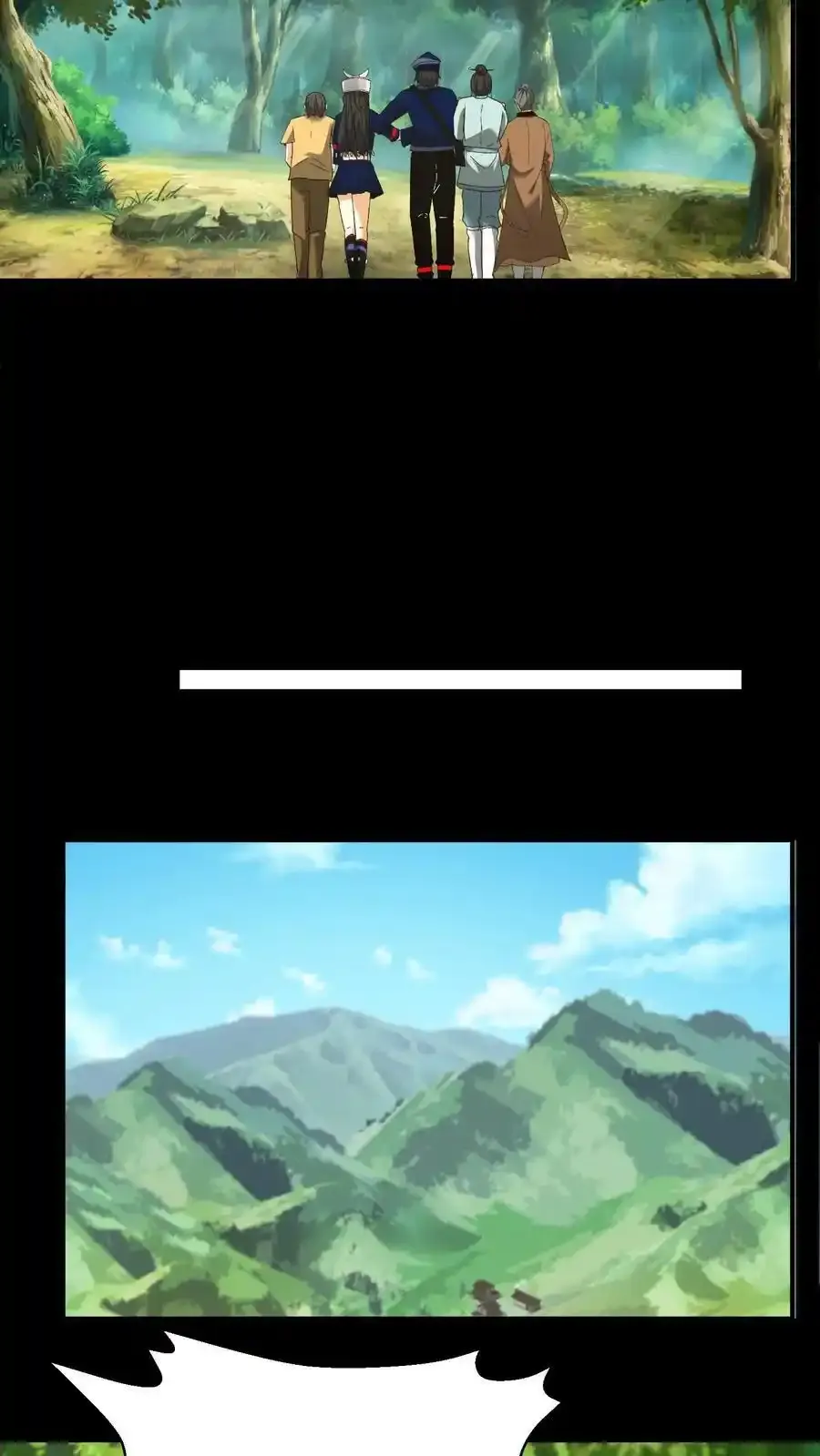 第259话 一线生机7