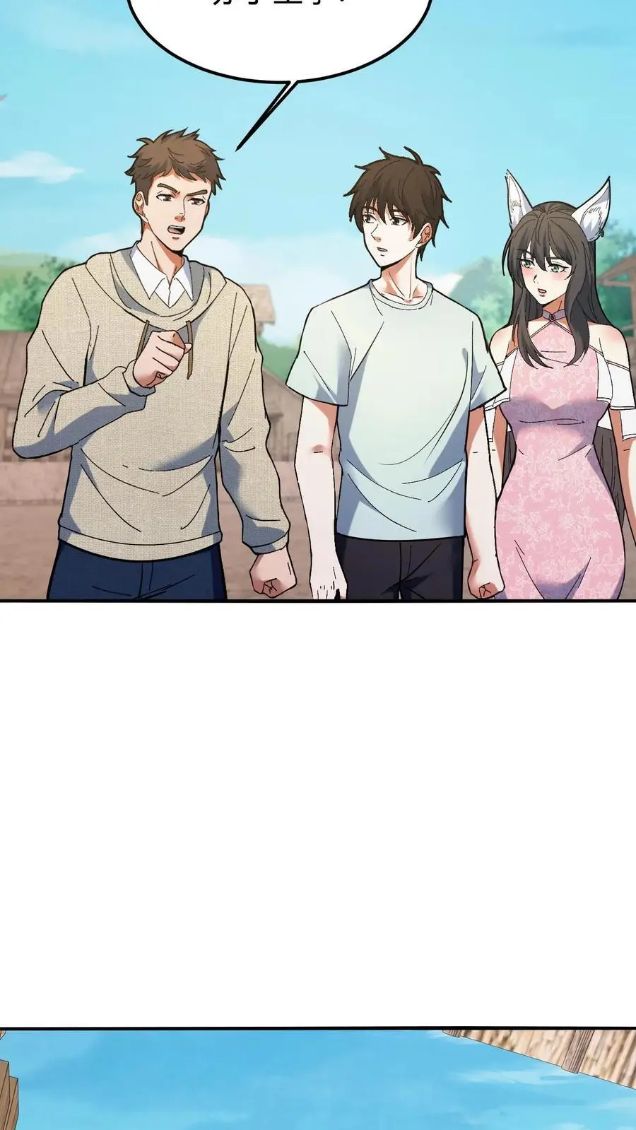 第127话 将军庙5