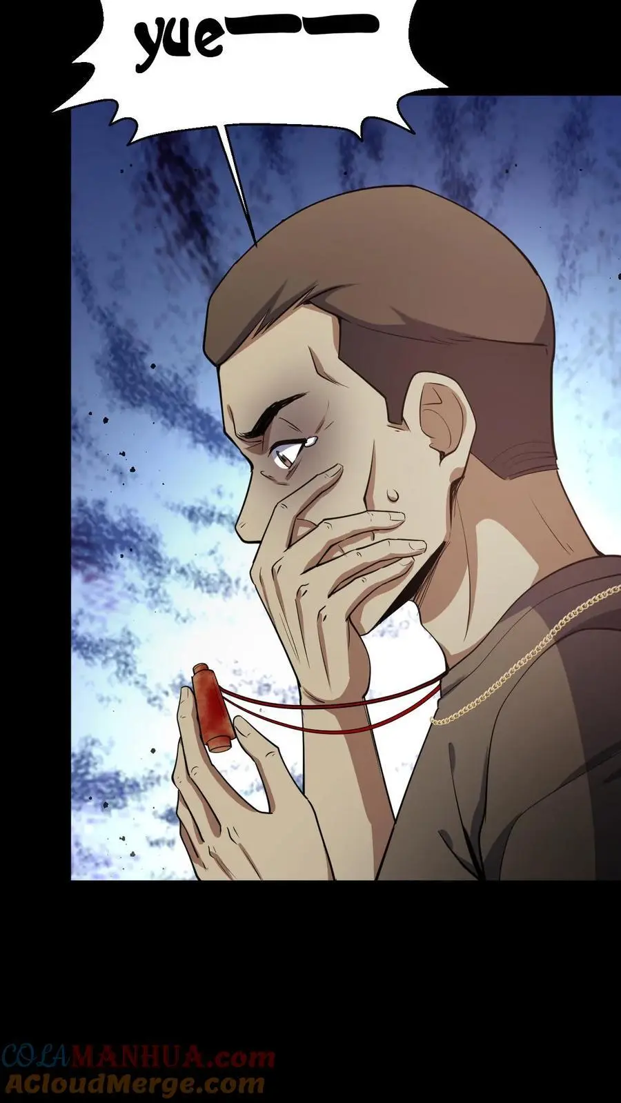 第102话 苦主索命12