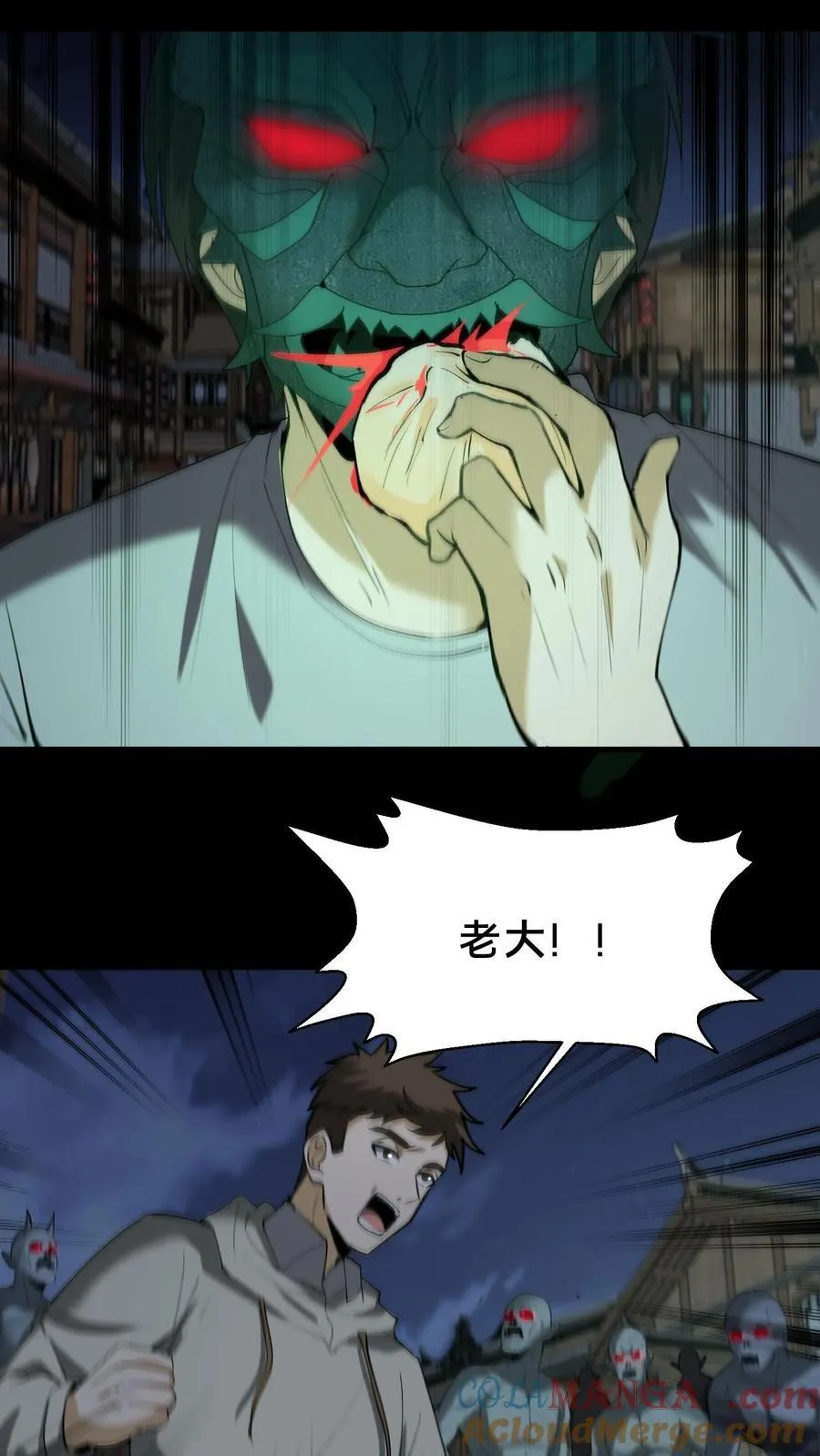 第323话 以杀止杀8