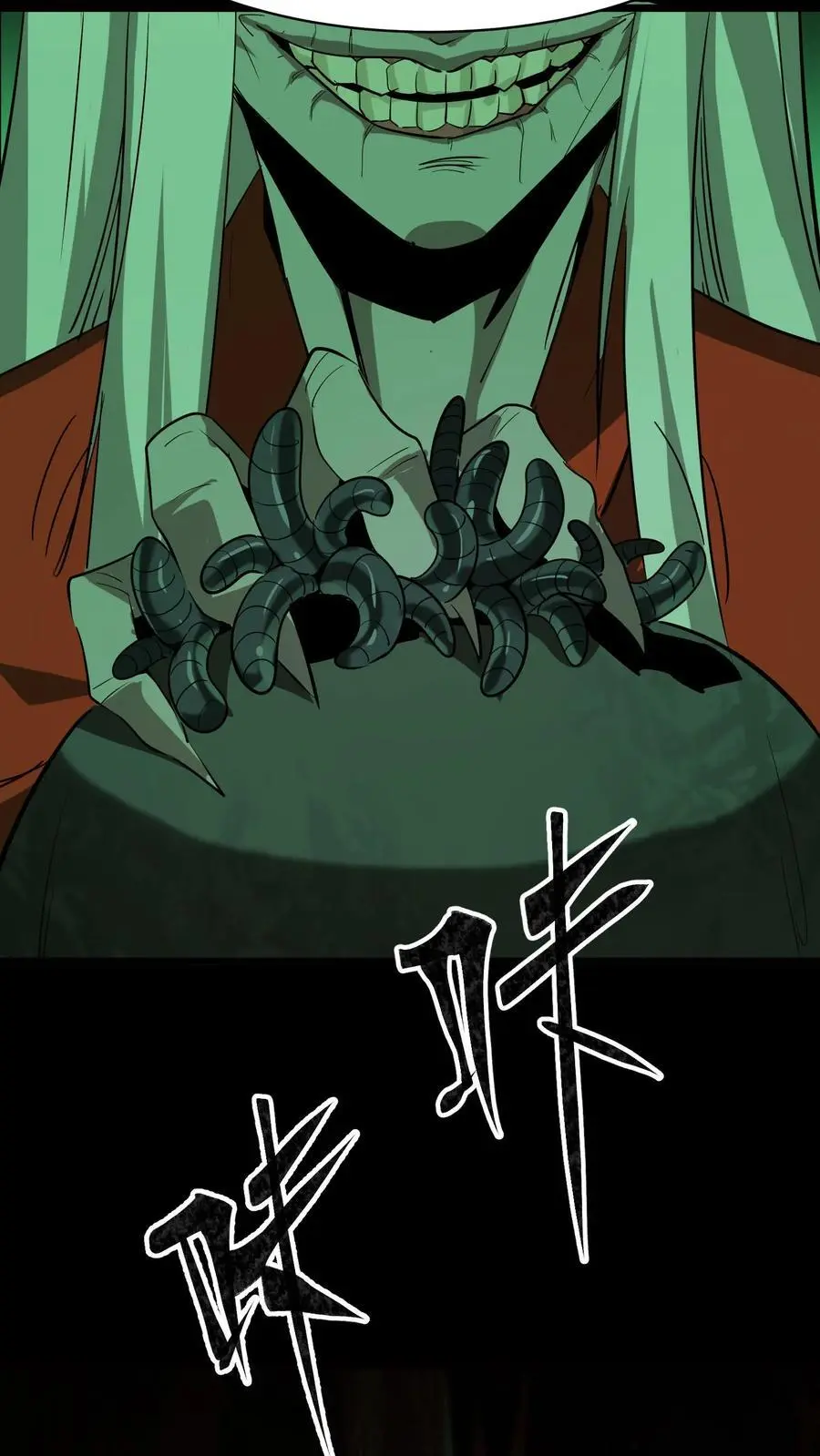 第154话 早有准备9