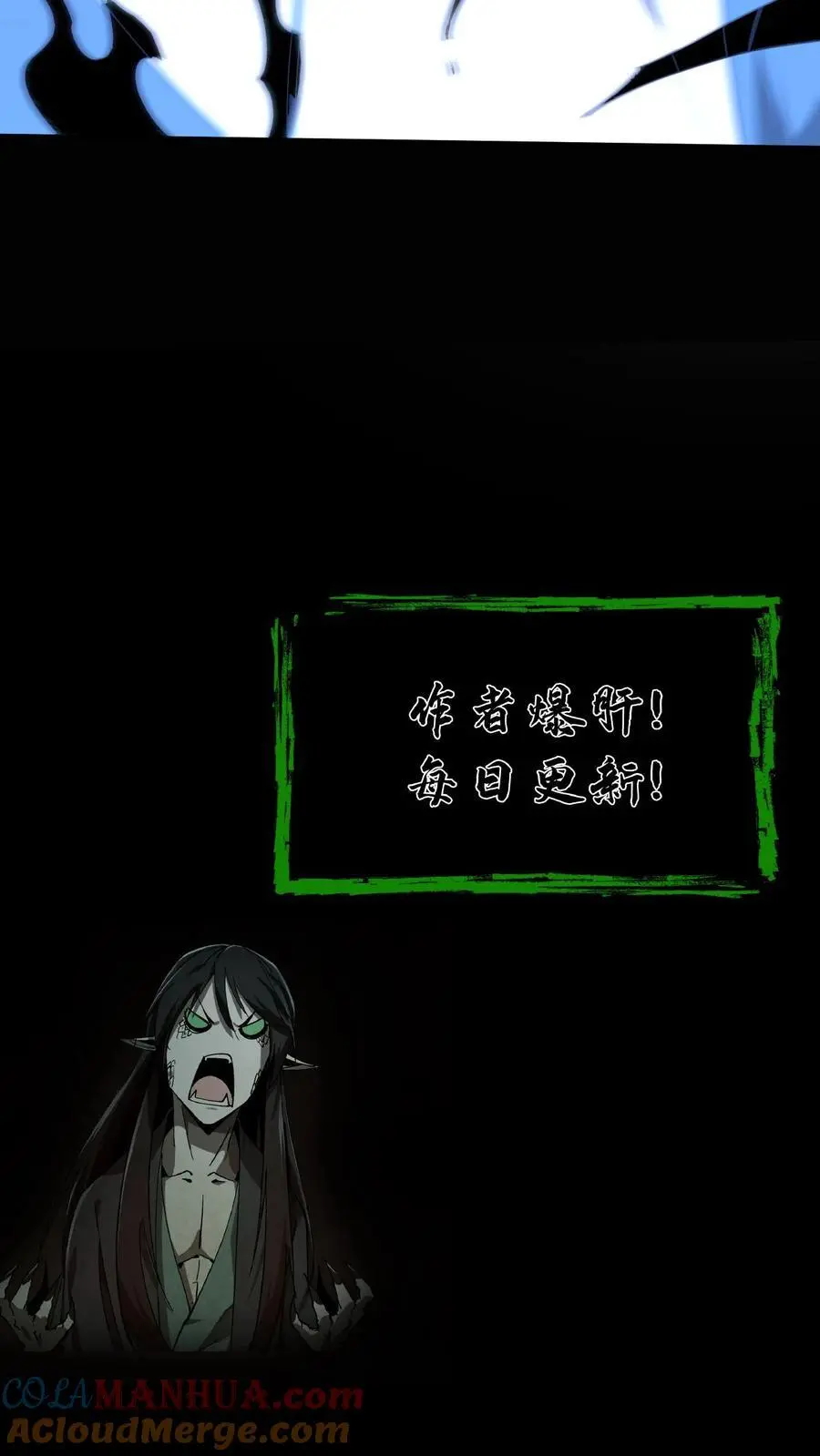 第229话 暗算26