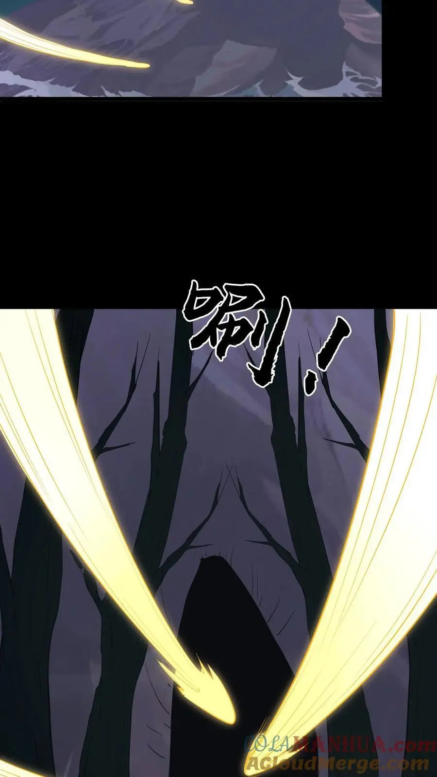 第226话 事了拂衣去20