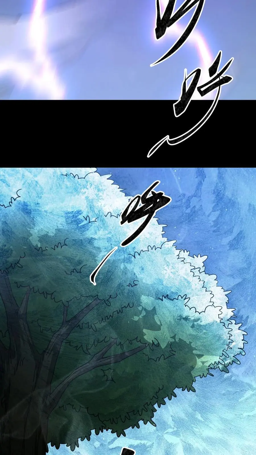 第140话 召请术27