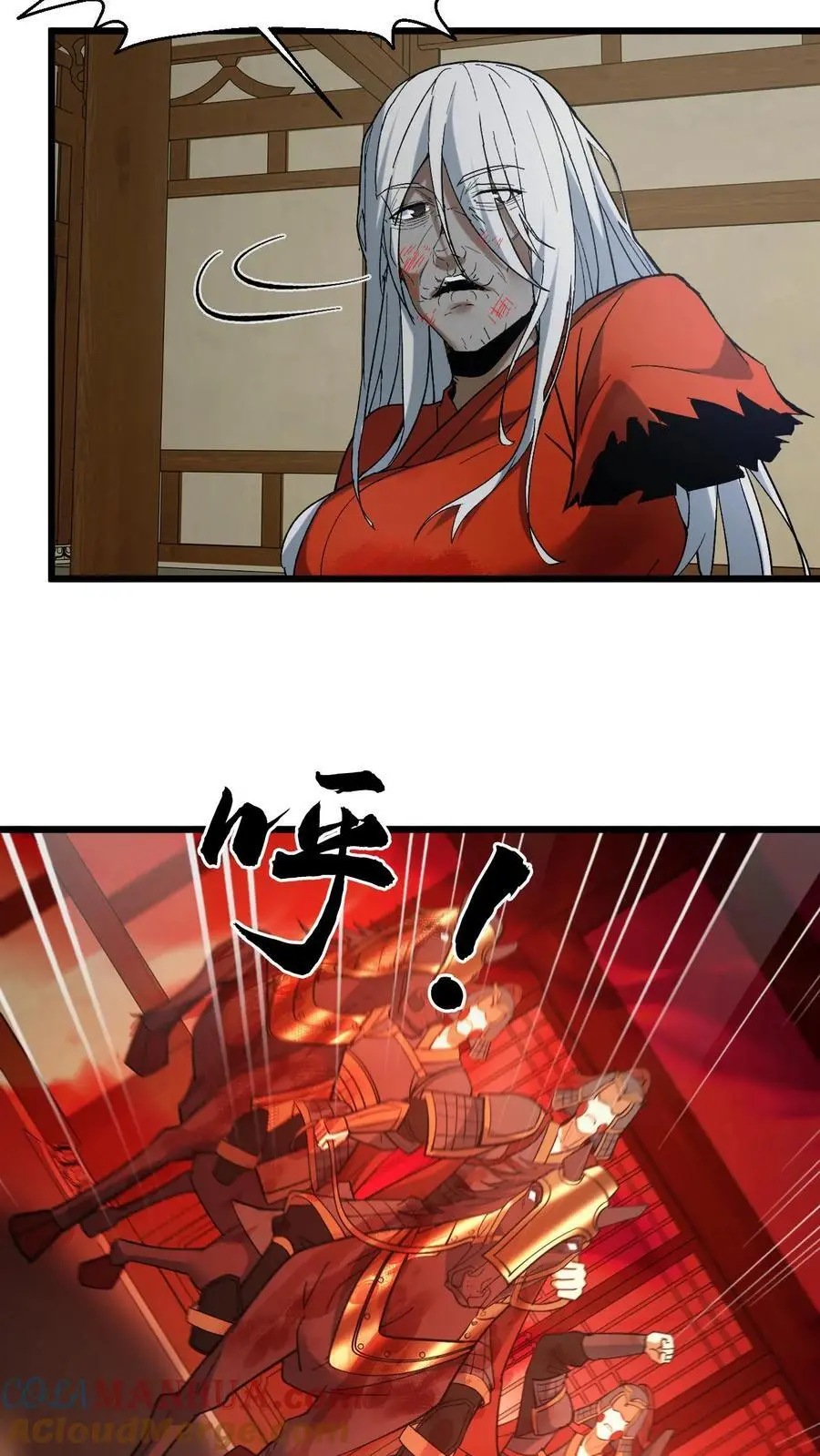 第164话 除恶务尽20