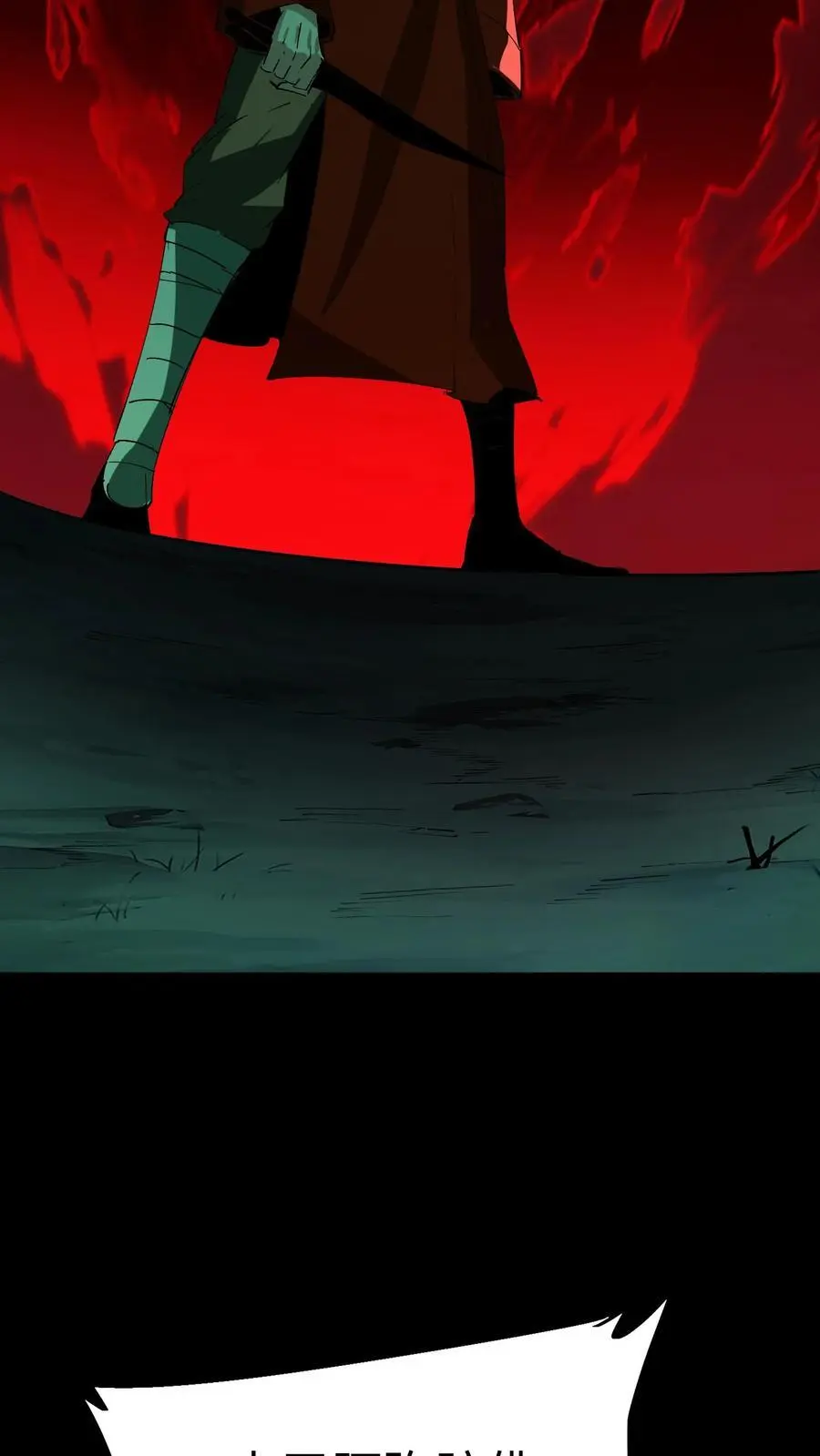 第178话 无心异变37
