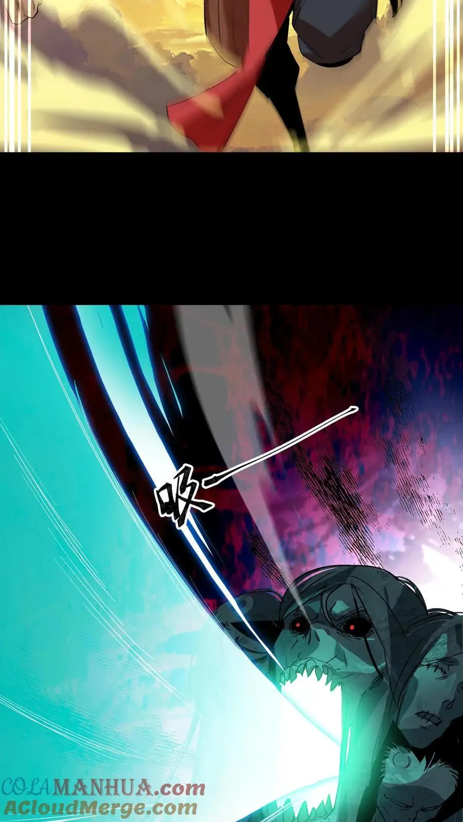 第178话 无心异变8