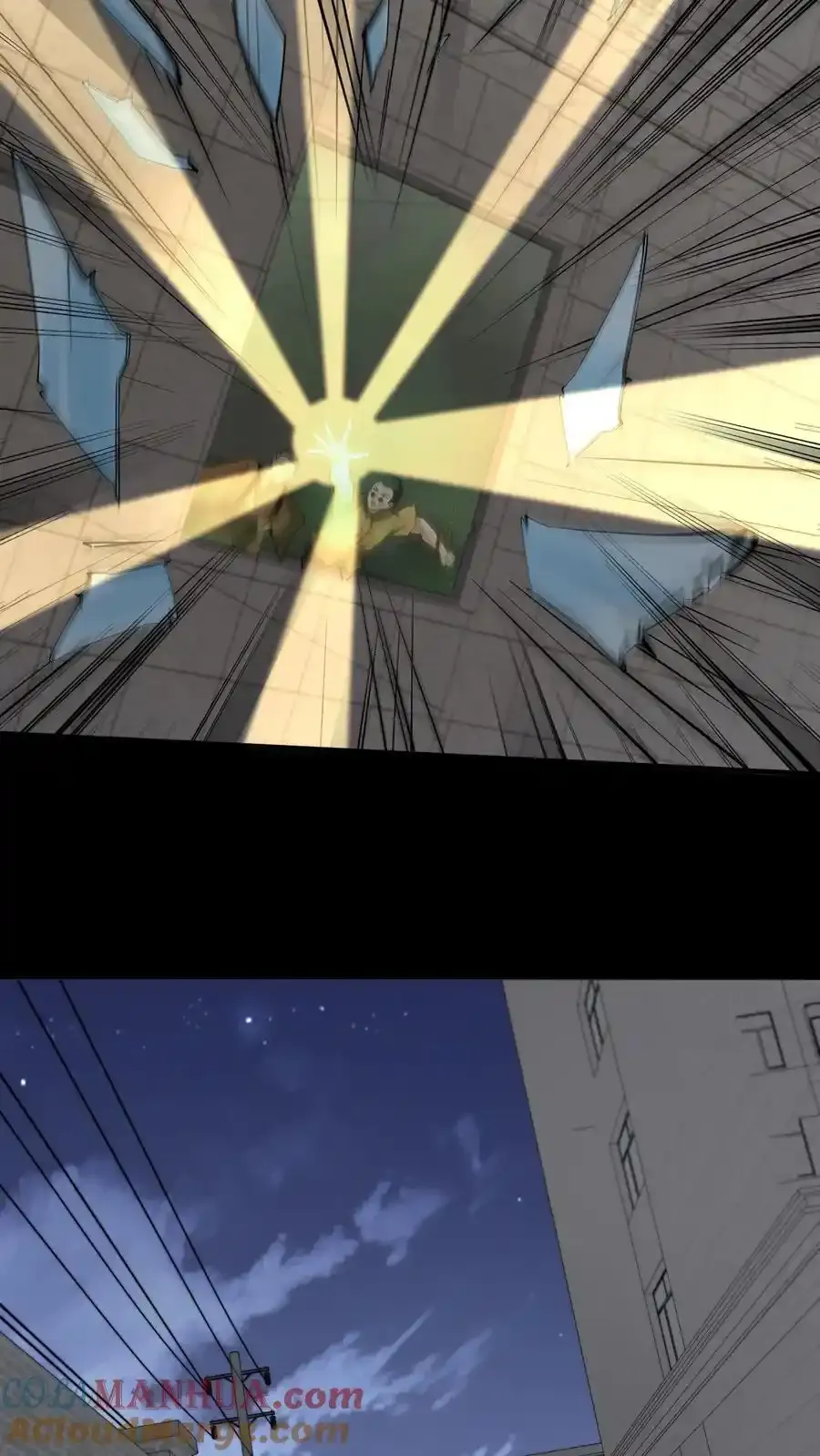 第258话 逃出生天？2