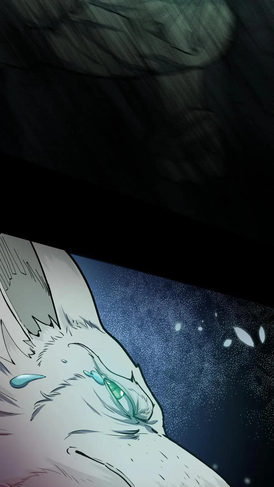 第120话 菲儿的牺牲31
