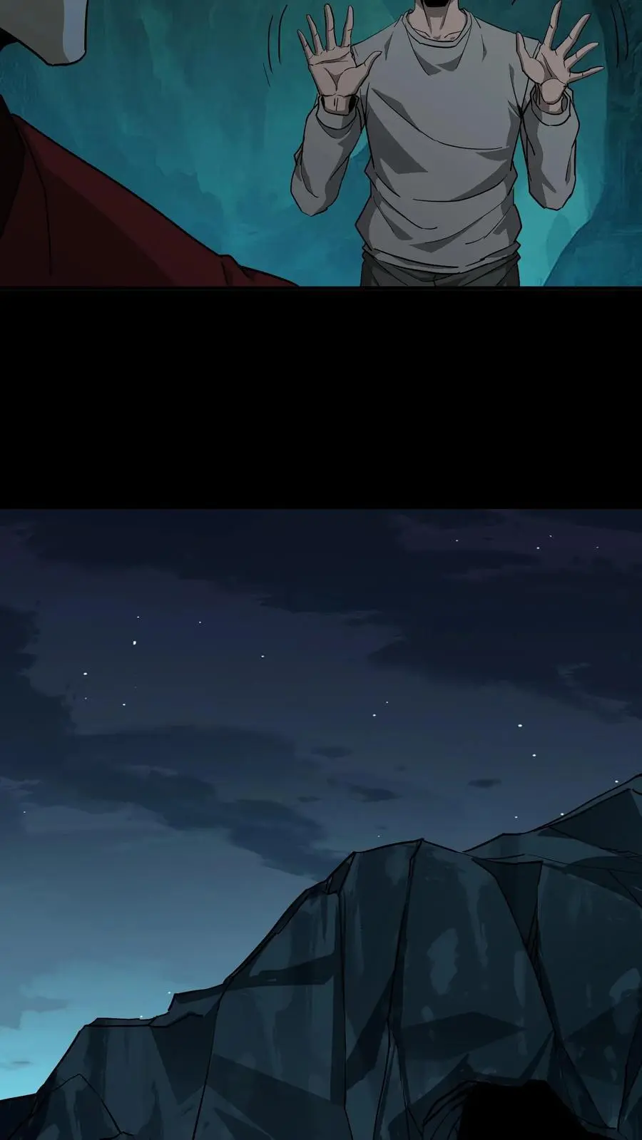 第214话 罗刹鬼的末路9