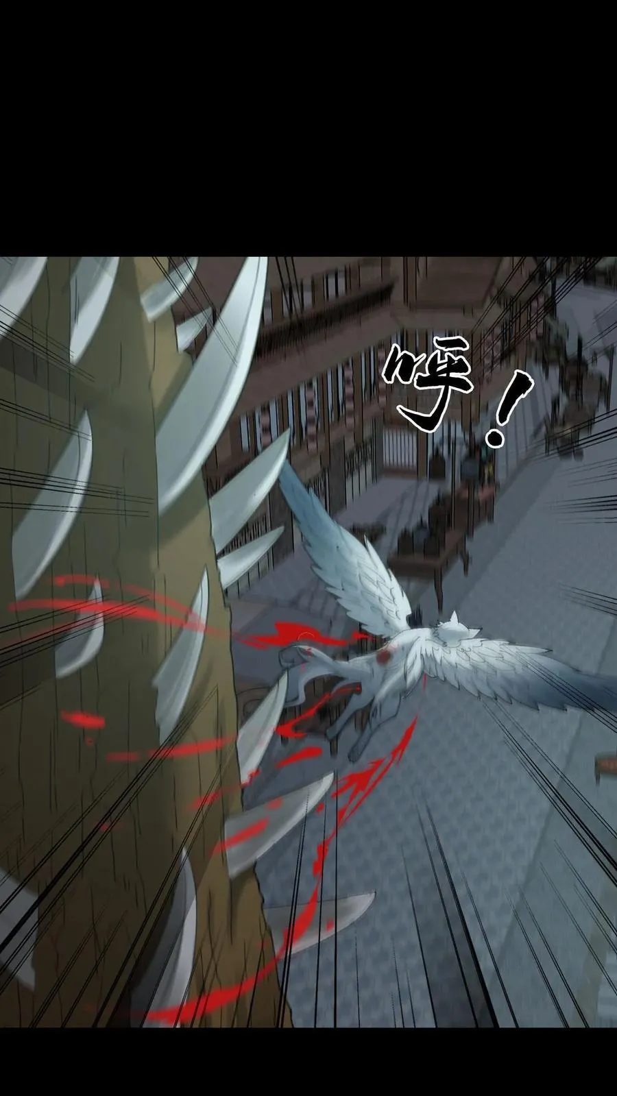 第327话 君无戏言21