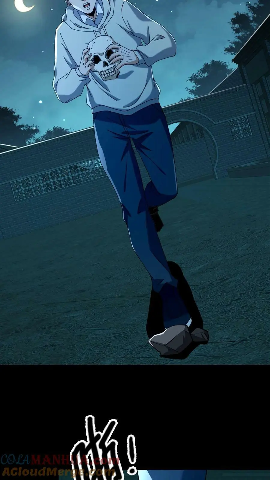 第49话 深夜出走12