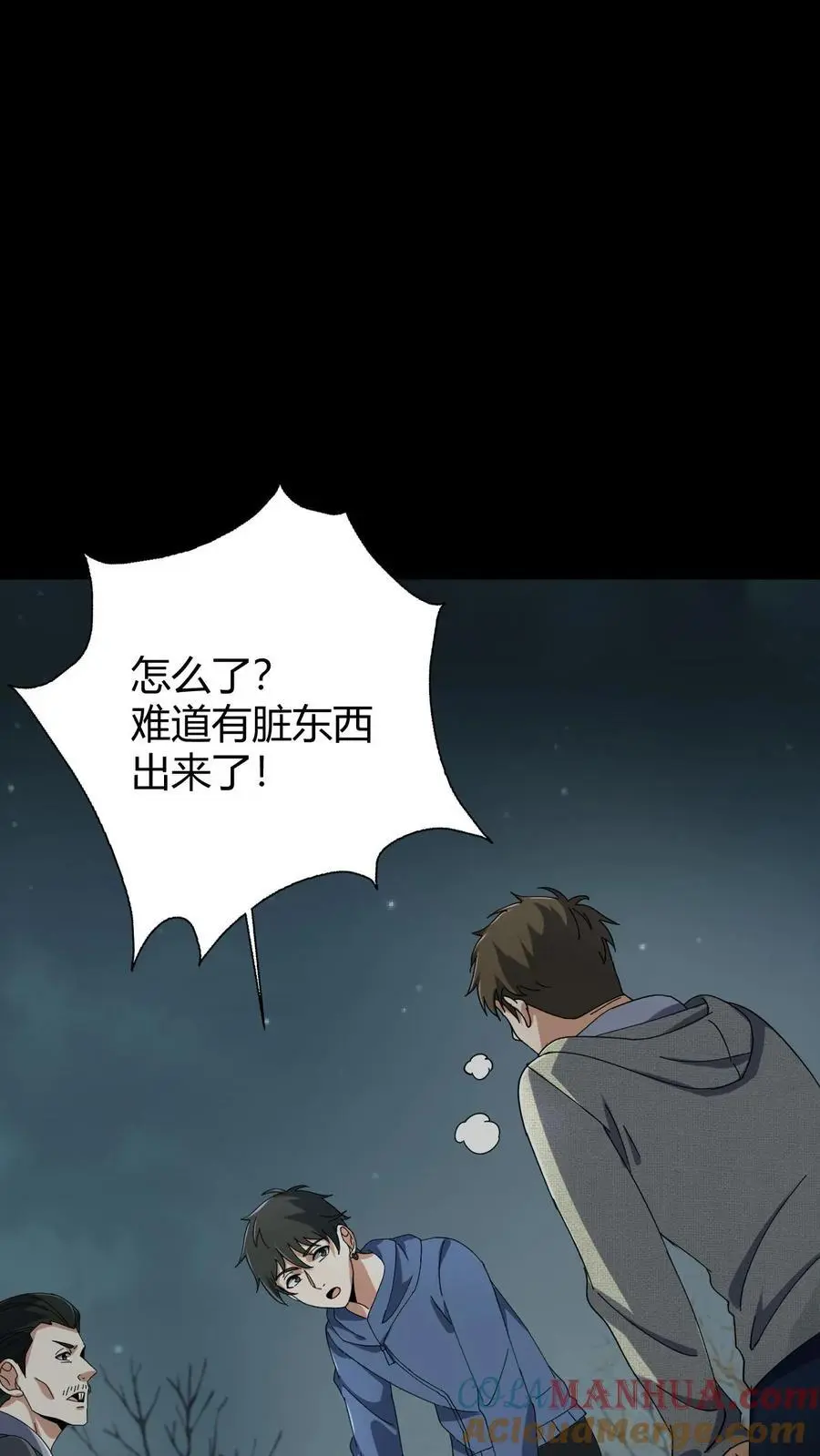 第83话 传道18