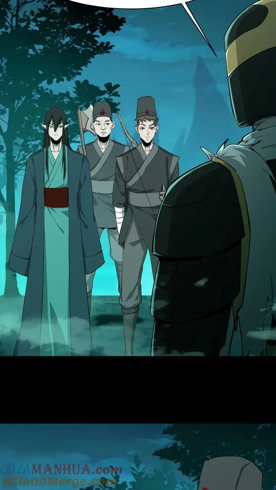 第194话 长辈的故事22