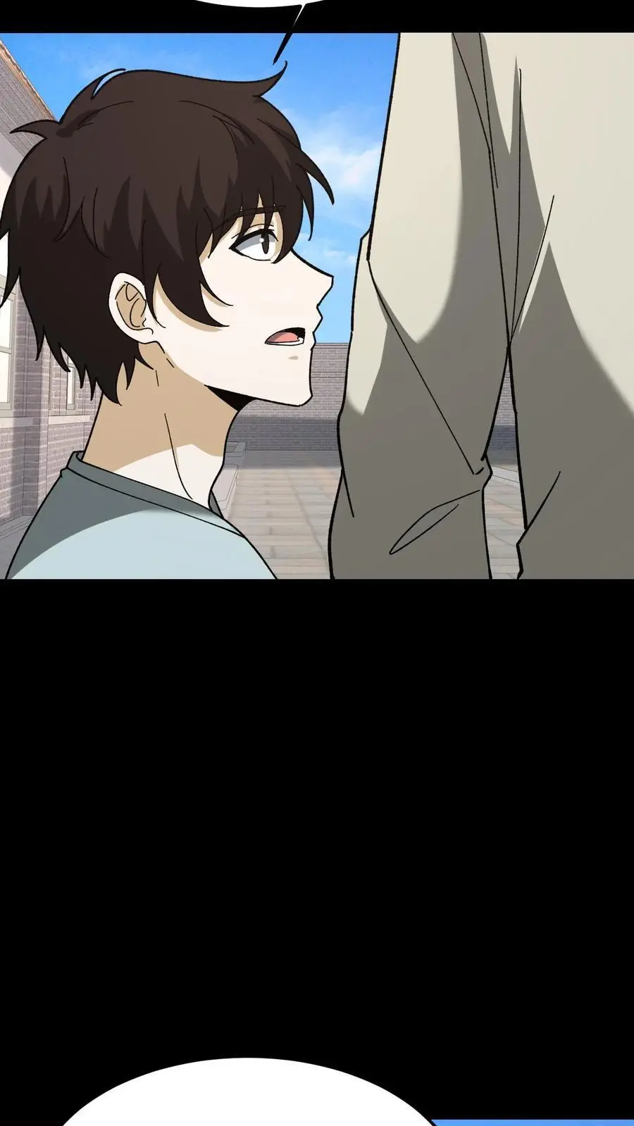 第147话 牛头骷髅7