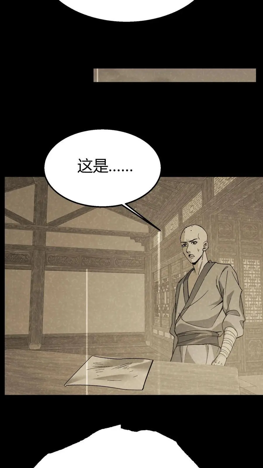 第106话 屠尽天下佛15