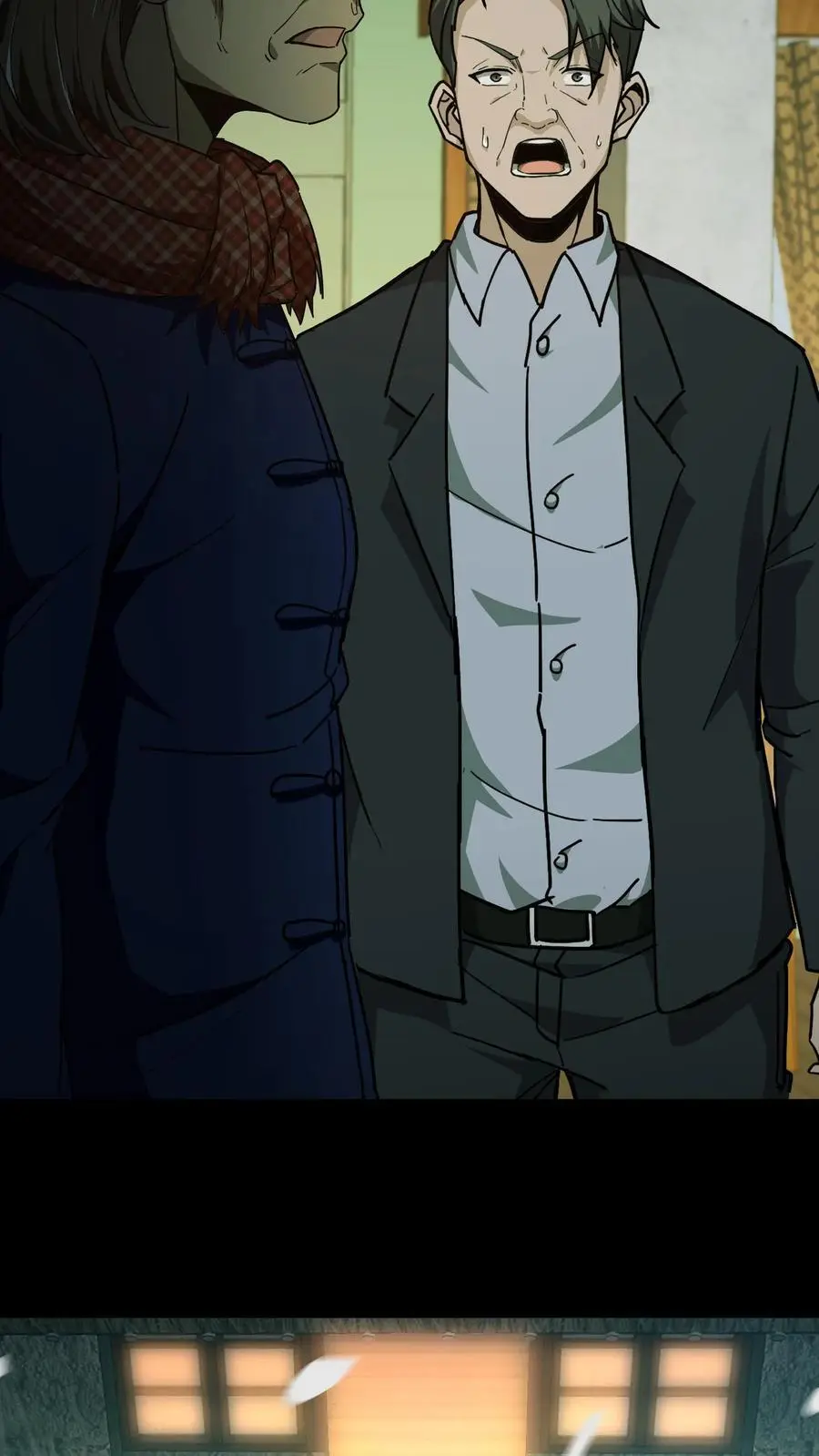 第131话 生魂过界11