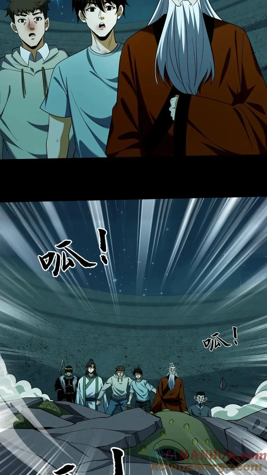 第124话 一物降一物22