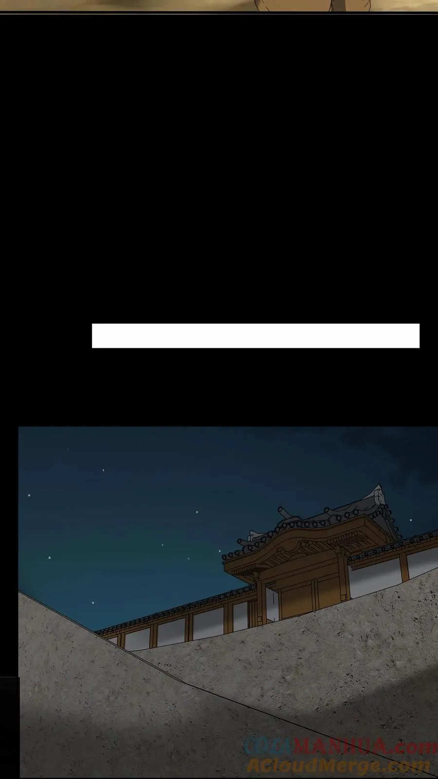 第260话 兵魂拦路8
