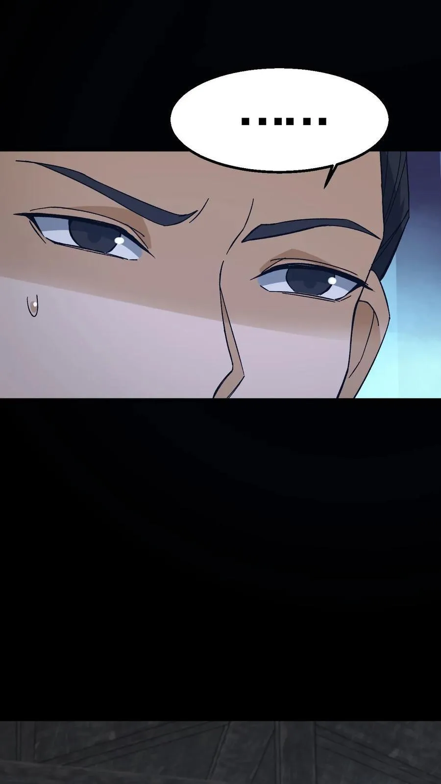 第262话 生死存亡23