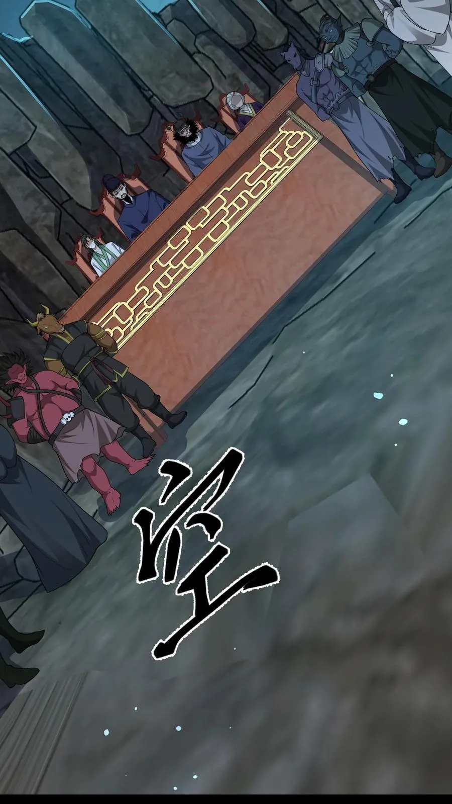 第304话 升堂13
